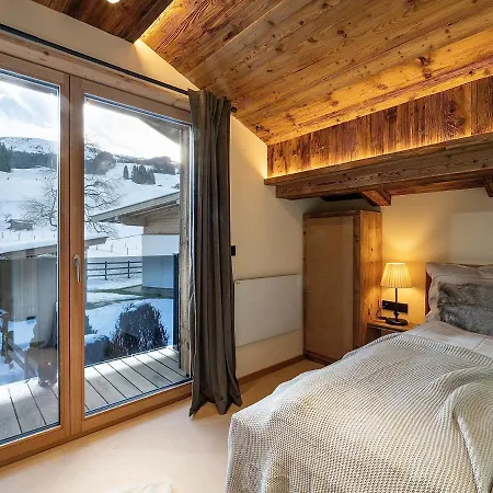 شاليه Brunn - Luxus *